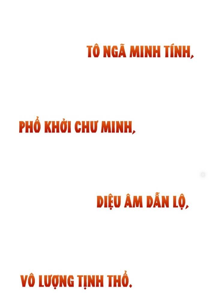 Kỷ Nguyên Kỳ Lạ - Chapter 331 - Page 65