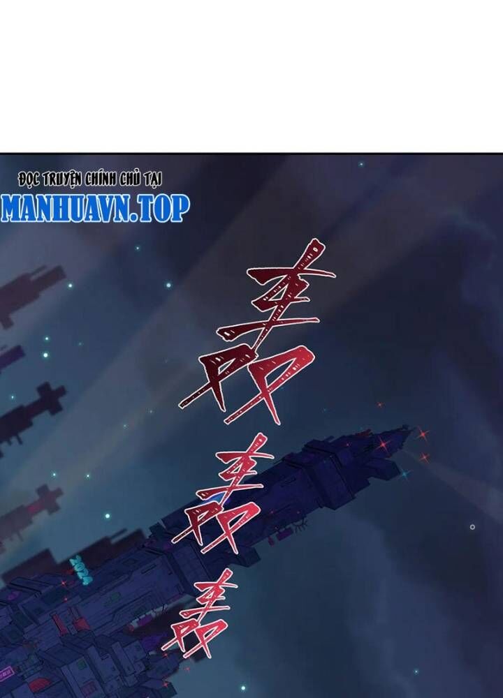 Kỷ Nguyên Kỳ Lạ - Chapter 332 - Page 107