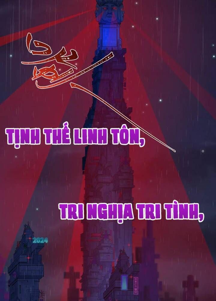 Kỷ Nguyên Kỳ Lạ - Chapter 332 - Page 35