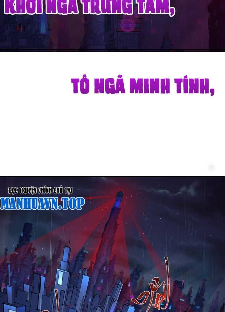 Kỷ Nguyên Kỳ Lạ - Chapter 332 - Page 37