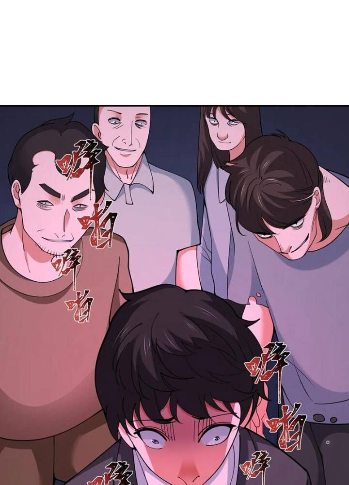 Kỷ Nguyên Kỳ Lạ - Chapter 332 - Page 55