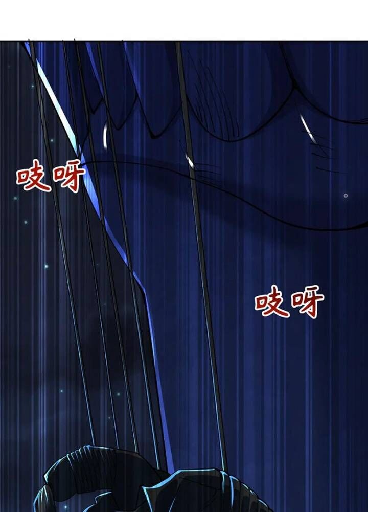 Kỷ Nguyên Kỳ Lạ - Chapter 332 - Page 63