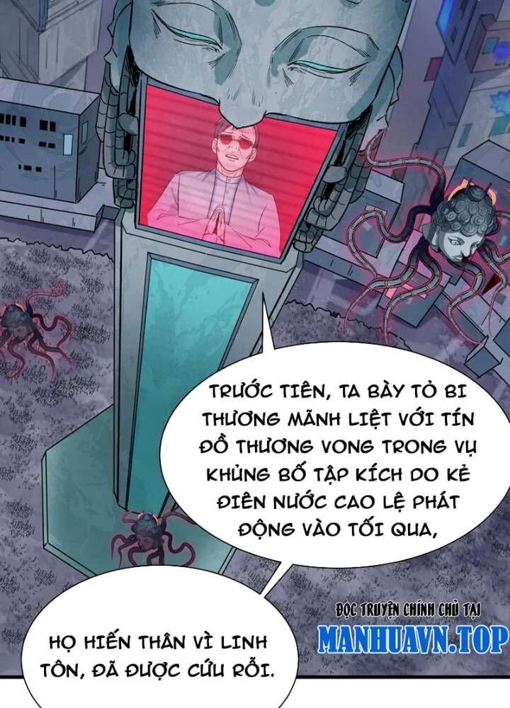 Kỷ Nguyên Kỳ Lạ - Chapter 333 - Page 7