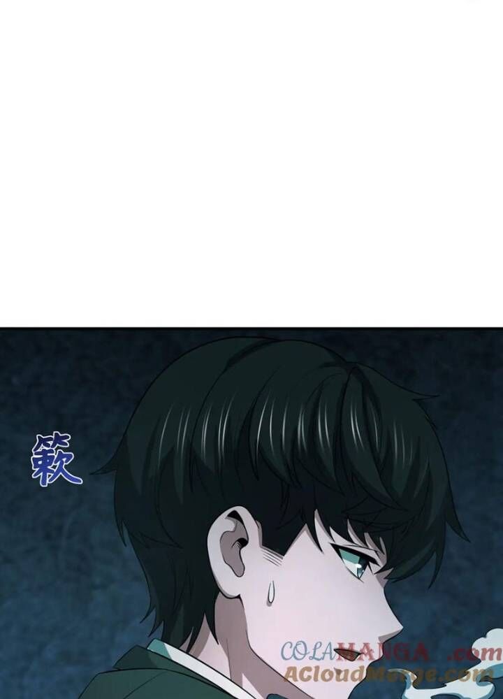 Kỷ Nguyên Kỳ Lạ - Chapter 333 - Page 71