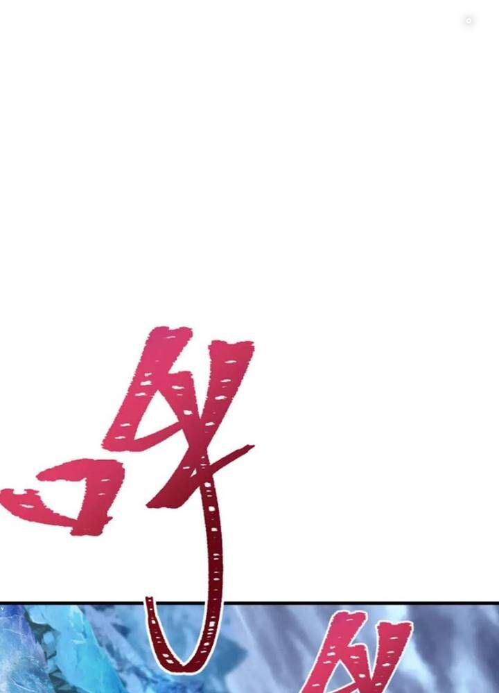 Kỷ Nguyên Kỳ Lạ - Chapter 334 - Page 124