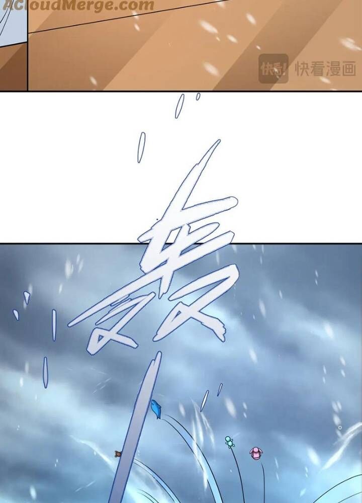 Kỷ Nguyên Kỳ Lạ - Chapter 334 - Page 37