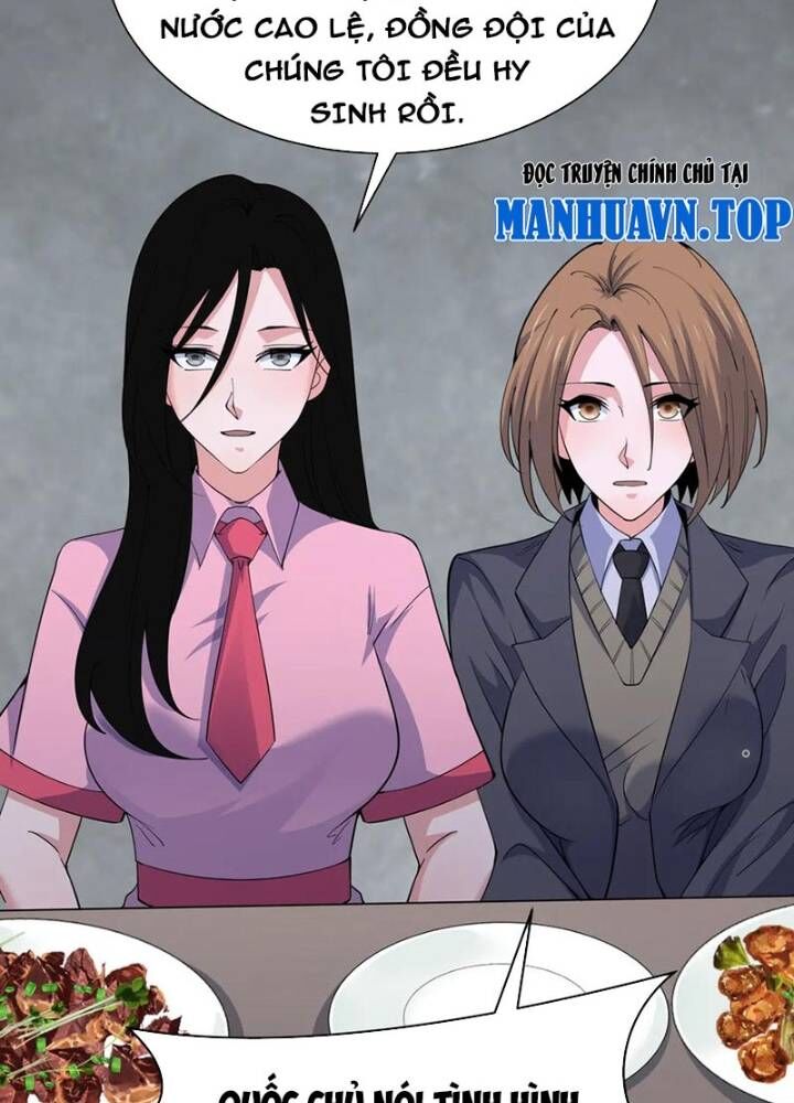 Kỷ Nguyên Kỳ Lạ - Chapter 335 - Page 107