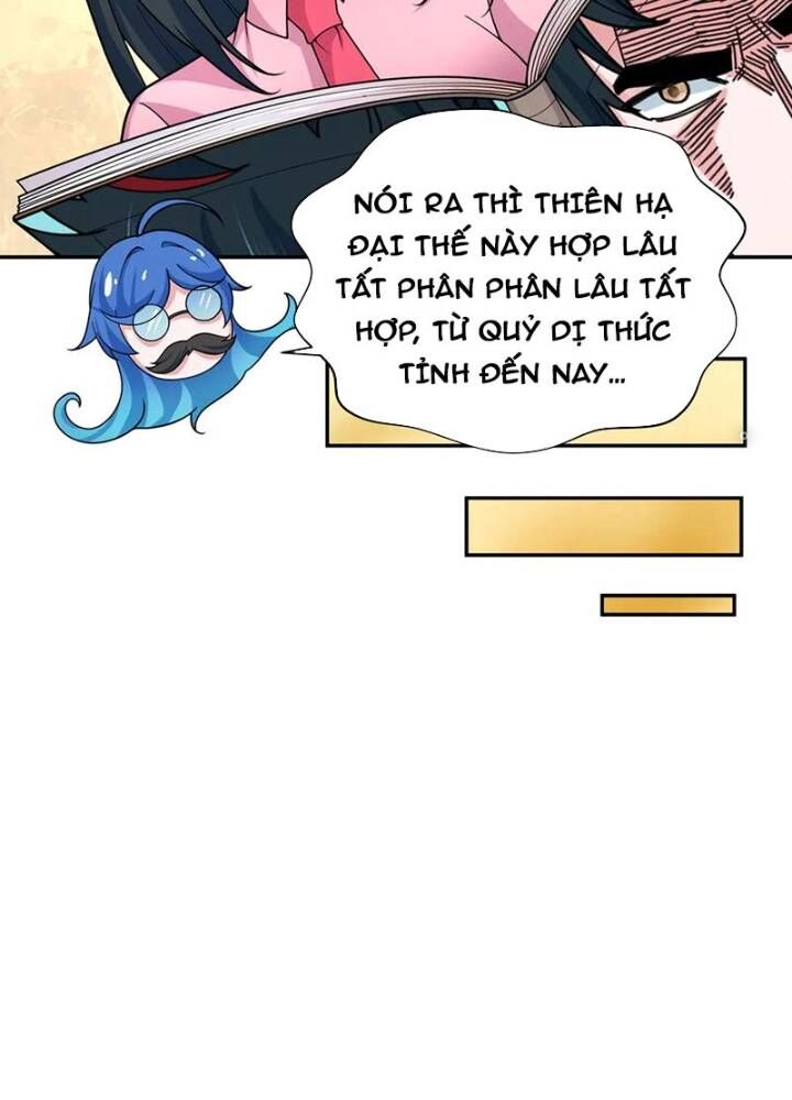 Kỷ Nguyên Kỳ Lạ - Chapter 335 - Page 133