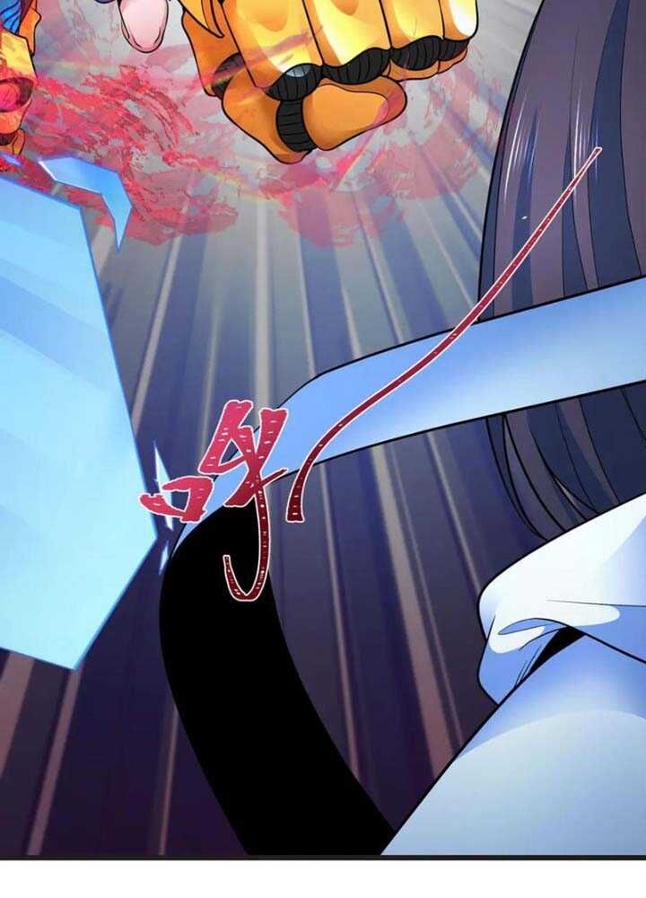 Kỷ Nguyên Kỳ Lạ - Chapter 339 - Page 108