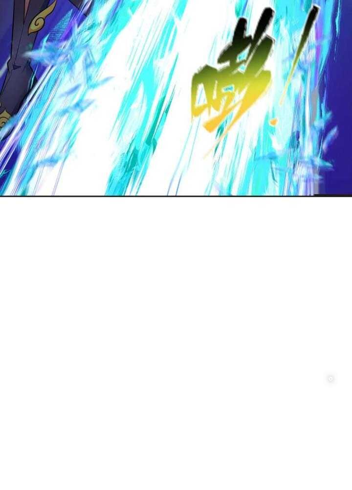 Kỷ Nguyên Kỳ Lạ - Chapter 339 - Page 116