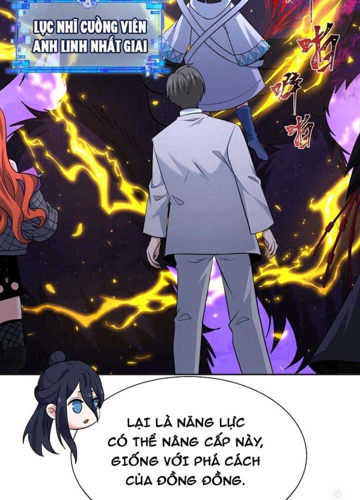 Kỷ Nguyên Kỳ Lạ - Chapter 339 - Page 78