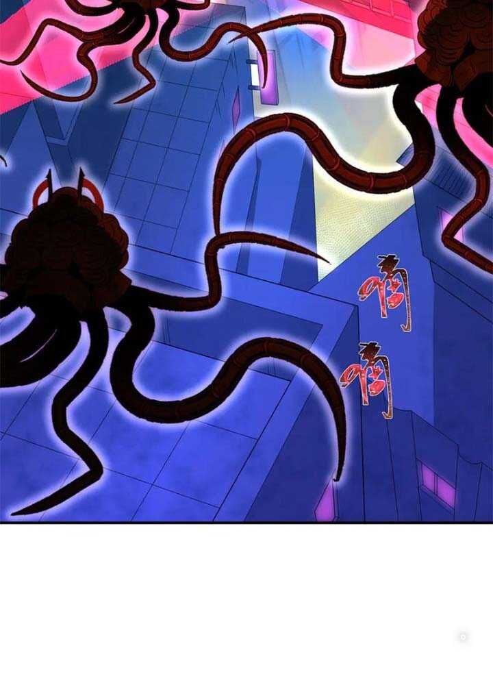 Kỷ Nguyên Kỳ Lạ - Chapter 340 - Page 162