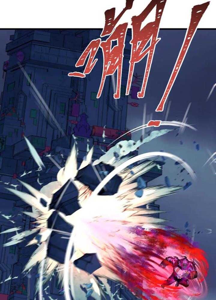 Kỷ Nguyên Kỳ Lạ - Chapter 340 - Page 42