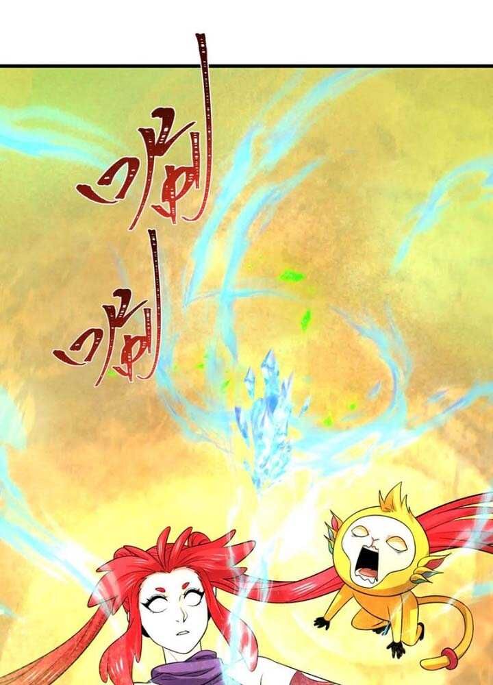 Kỷ Nguyên Kỳ Lạ - Chapter 340 - Page 96