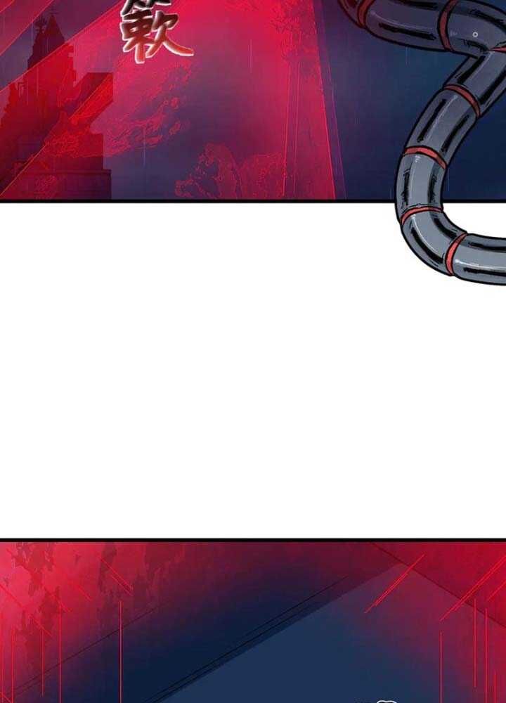 Kỷ Nguyên Kỳ Lạ - Chapter 341 - Page 14