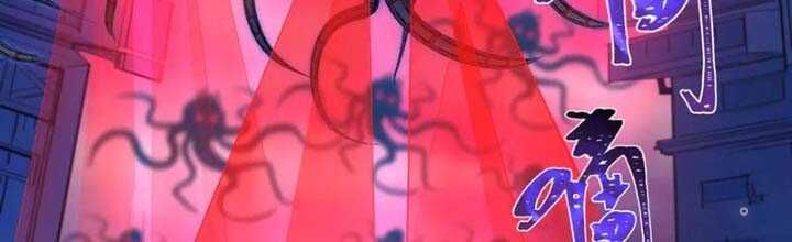 Kỷ Nguyên Kỳ Lạ - Chapter 341 - Page 5