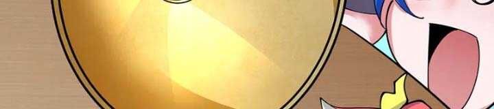 Kỷ Nguyên Kỳ Lạ - Chapter 341 - Page 77