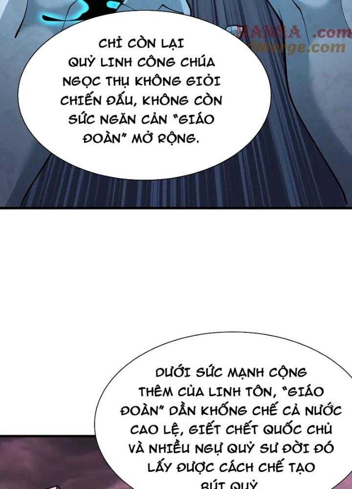 Kỷ Nguyên Kỳ Lạ - Chapter 342 - Page 126