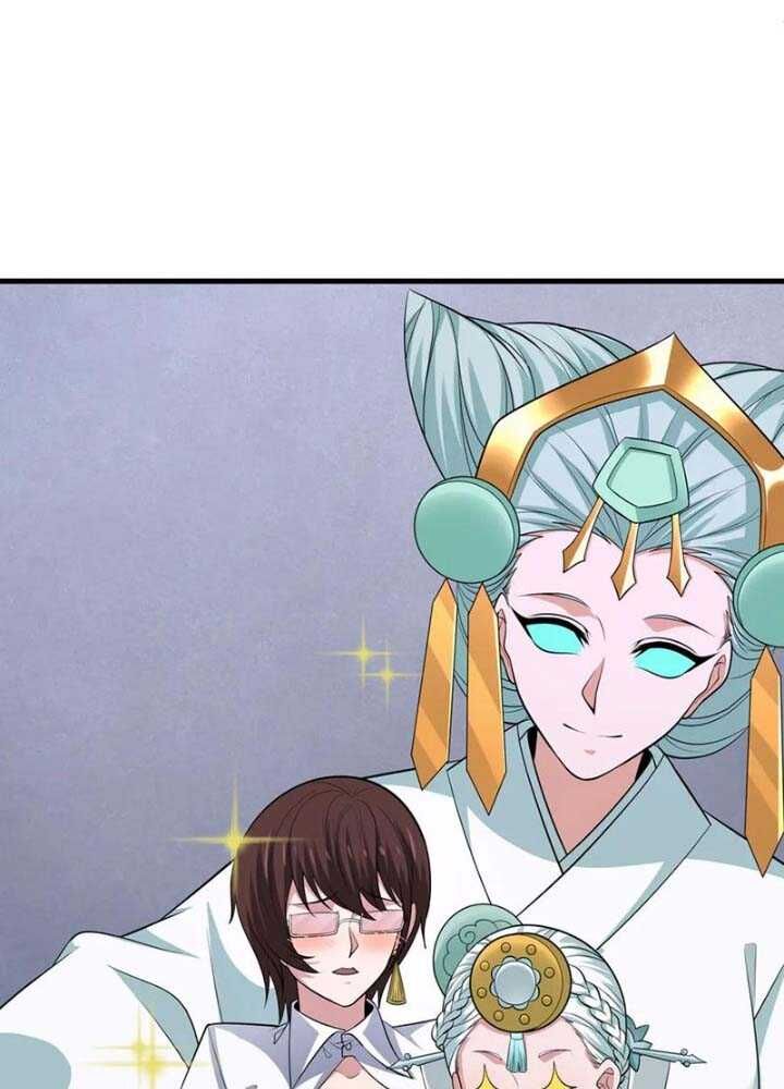 Kỷ Nguyên Kỳ Lạ - Chapter 342 - Page 96