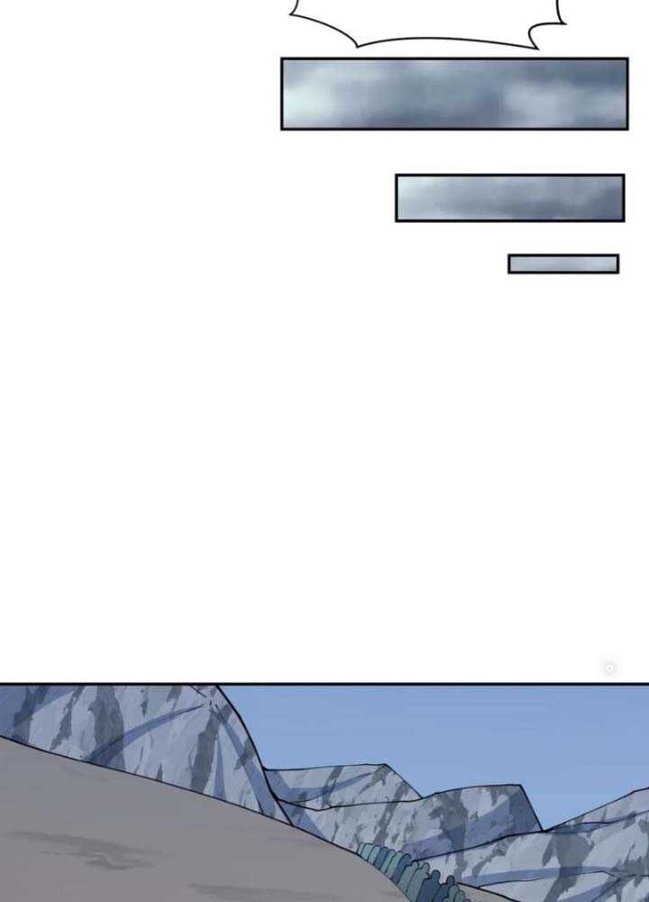 Kỷ Nguyên Kỳ Lạ - Chapter 344 - Page 104