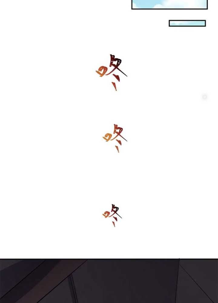 Kỷ Nguyên Kỳ Lạ - Chapter 345 - Page 32