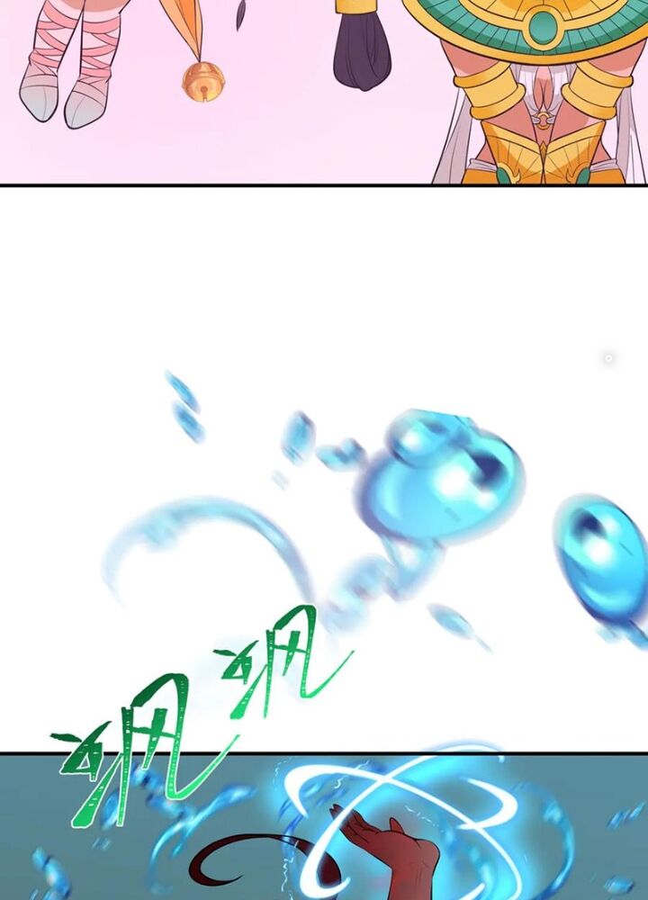 Kỷ Nguyên Kỳ Lạ - Chapter 350 - Page 137