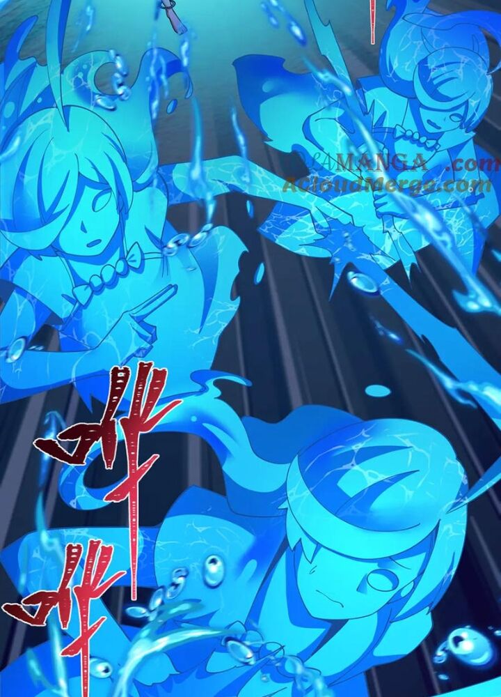 Kỷ Nguyên Kỳ Lạ - Chapter 350 - Page 57