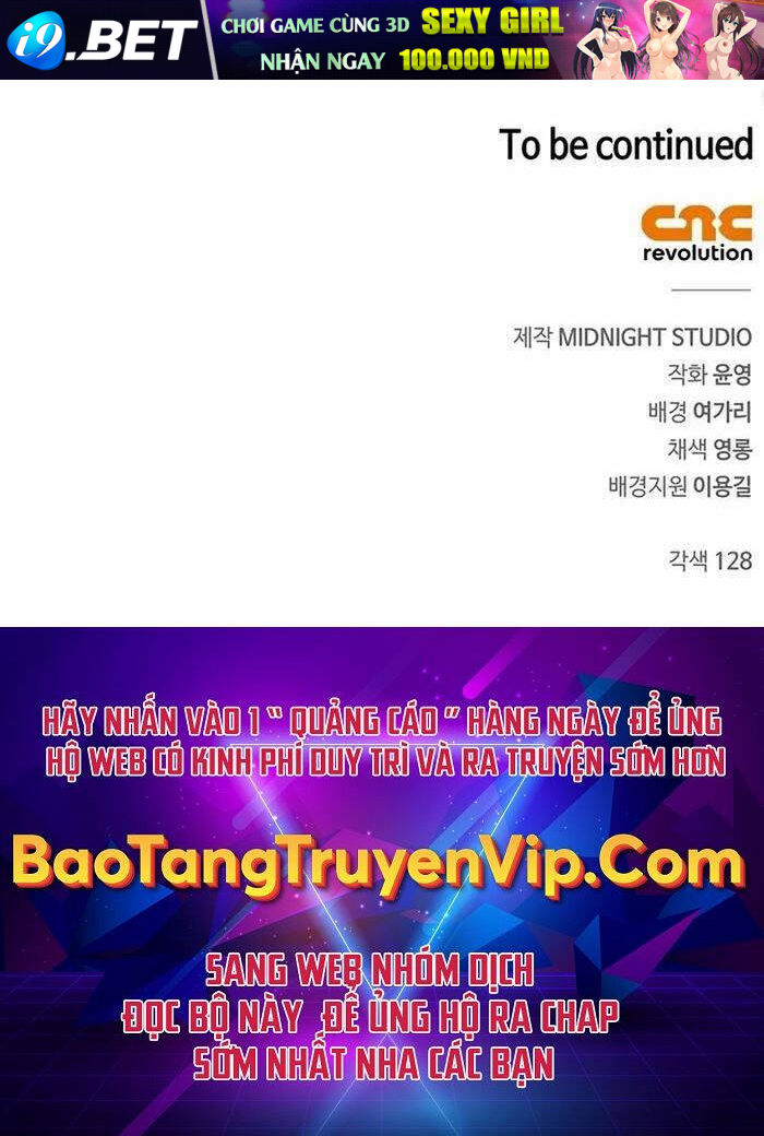 Thiên Qua Thư Khố Đại Công Tử - Chapter 91 - Page 102