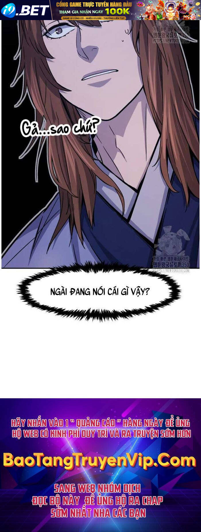 Tuyệt Đối Kiếm Cảm - Chapter 98 - Page 104