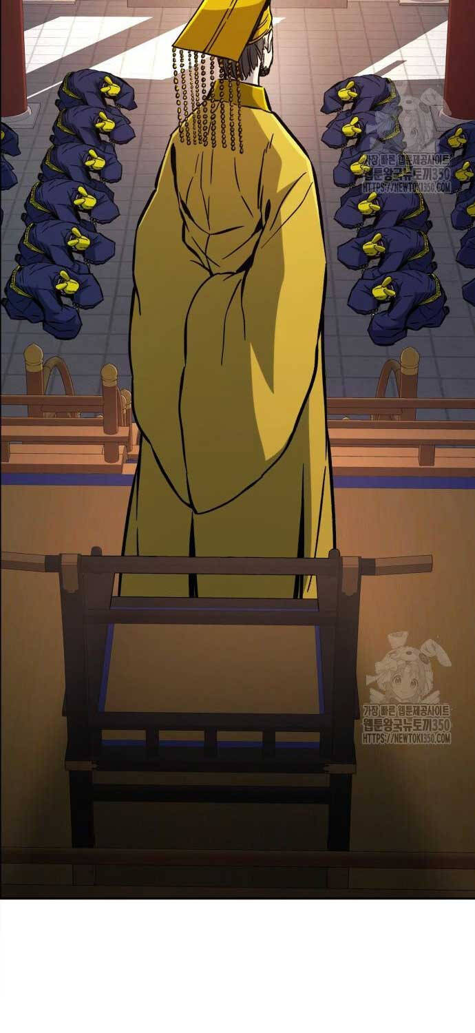 Tuyệt Đối Kiếm Cảm - Chapter 98 - Page 84