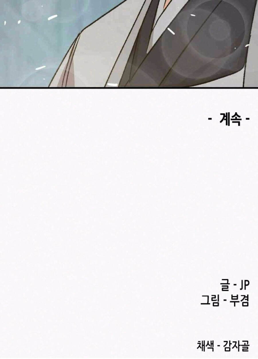 Thiên Ma Quy Hoàn - Chapter 32 - Page 144