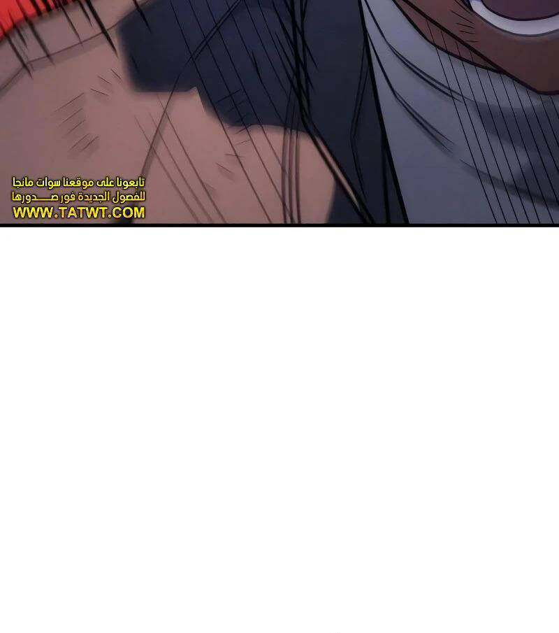 Hồi Quy Bằng Vương Quyền - Chapter 52 - Page 104