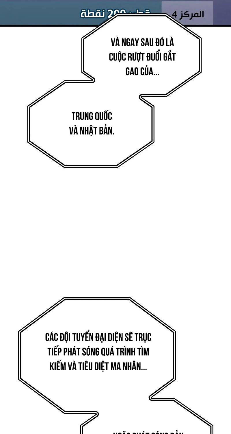 Hồi Quy Bằng Vương Quyền - Chapter 52 - Page 119