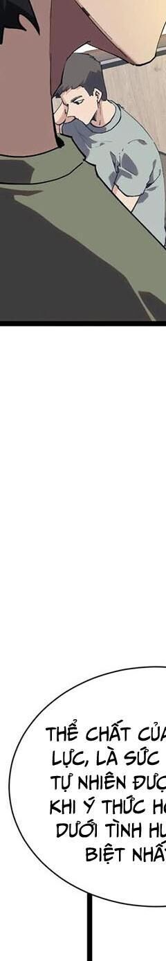Ta Học Trảm Thần Trong Bệnh Viện Tâm Thần - Chapter 100 - Page 17