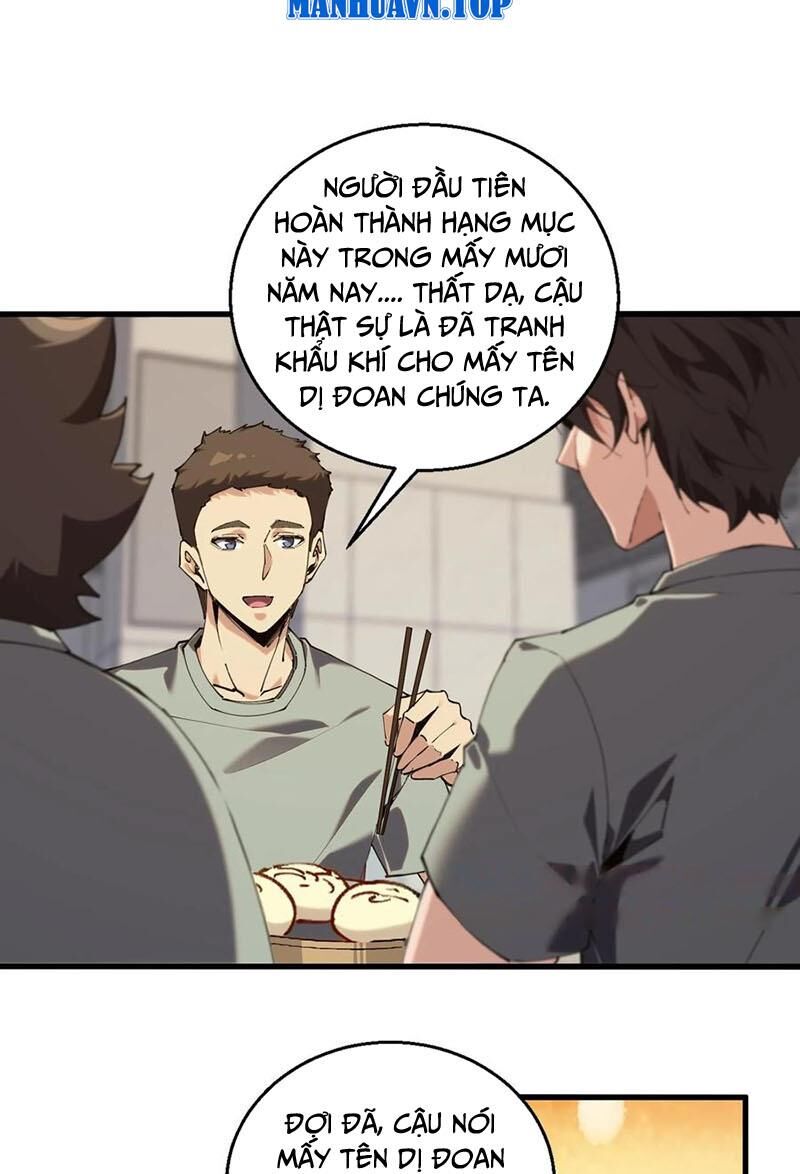 Ta Học Trảm Thần Trong Bệnh Viện Tâm Thần - Chapter 72 - Page 6