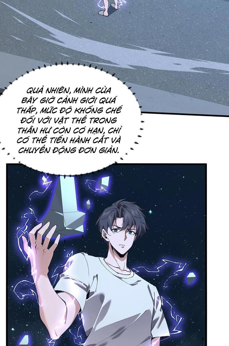 Ta Học Trảm Thần Trong Bệnh Viện Tâm Thần - Chapter 74 - Page 4