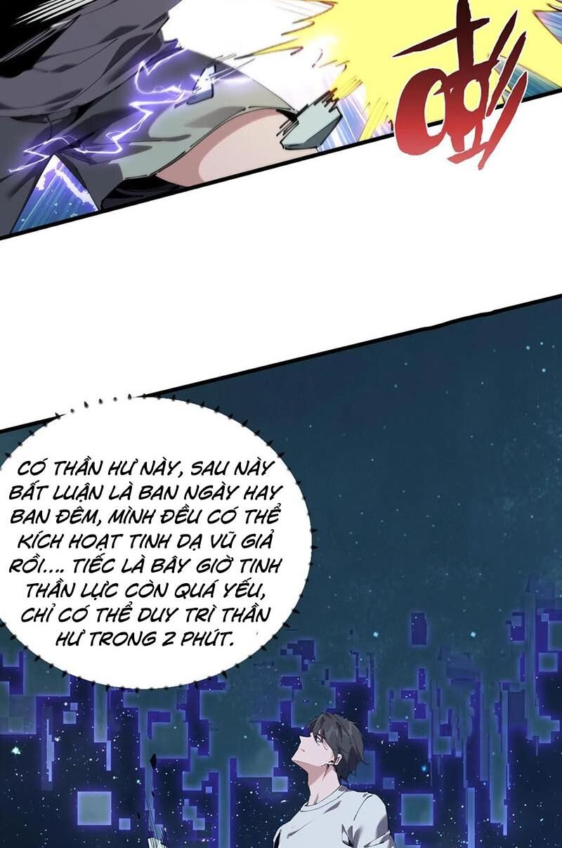 Ta Học Trảm Thần Trong Bệnh Viện Tâm Thần - Chapter 74 - Page 6