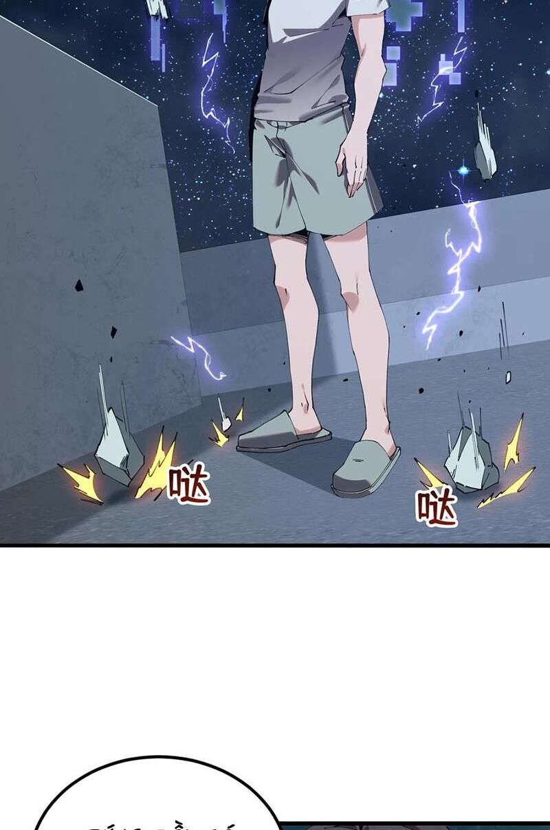 Ta Học Trảm Thần Trong Bệnh Viện Tâm Thần - Chapter 74 - Page 7