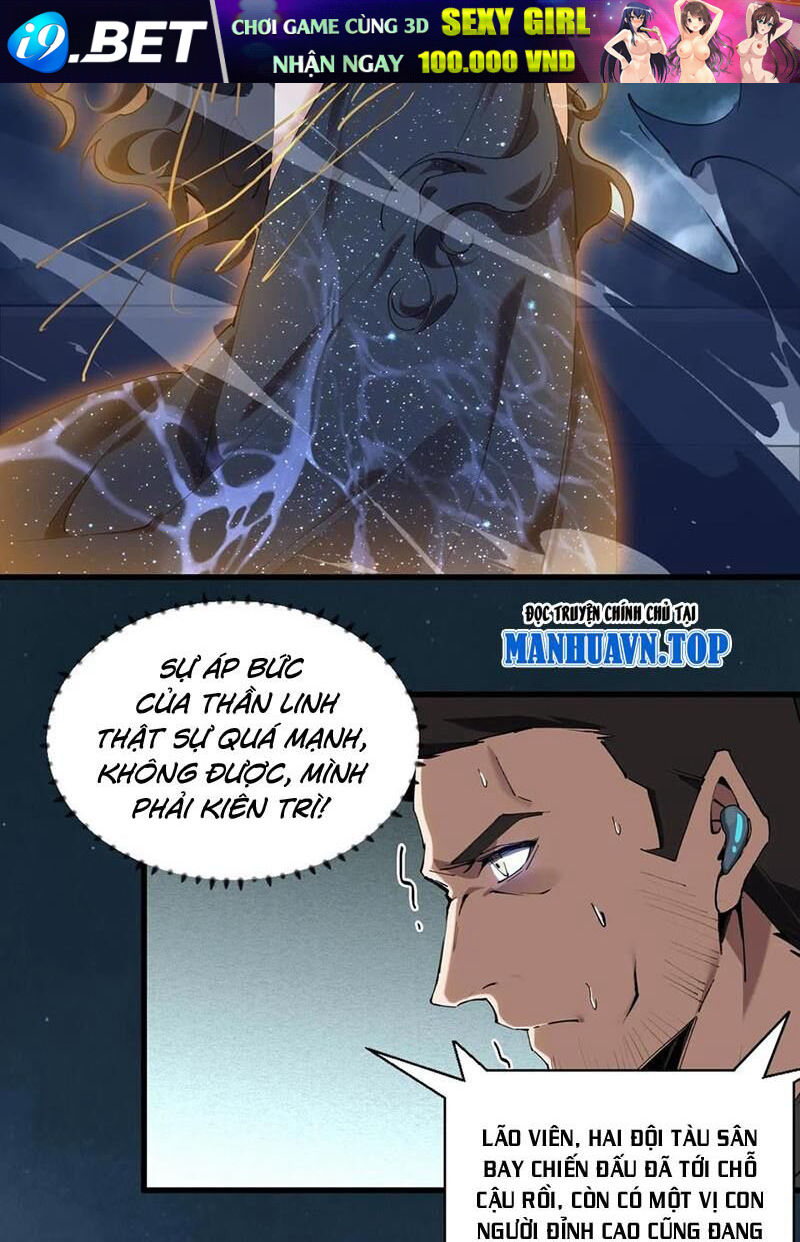 Ta Học Trảm Thần Trong Bệnh Viện Tâm Thần - Chapter 75 - Page 7