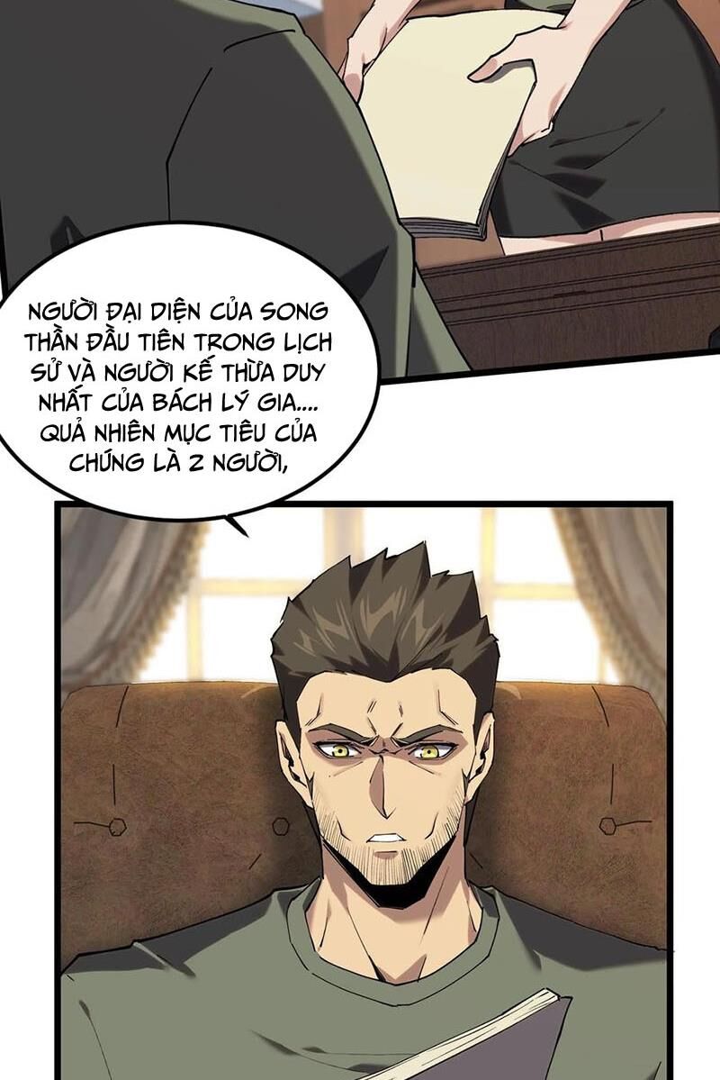 Ta Học Trảm Thần Trong Bệnh Viện Tâm Thần - Chapter 78 - Page 7