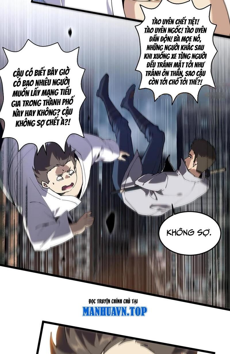 Ta Học Trảm Thần Trong Bệnh Viện Tâm Thần - Chapter 79 - Page 4