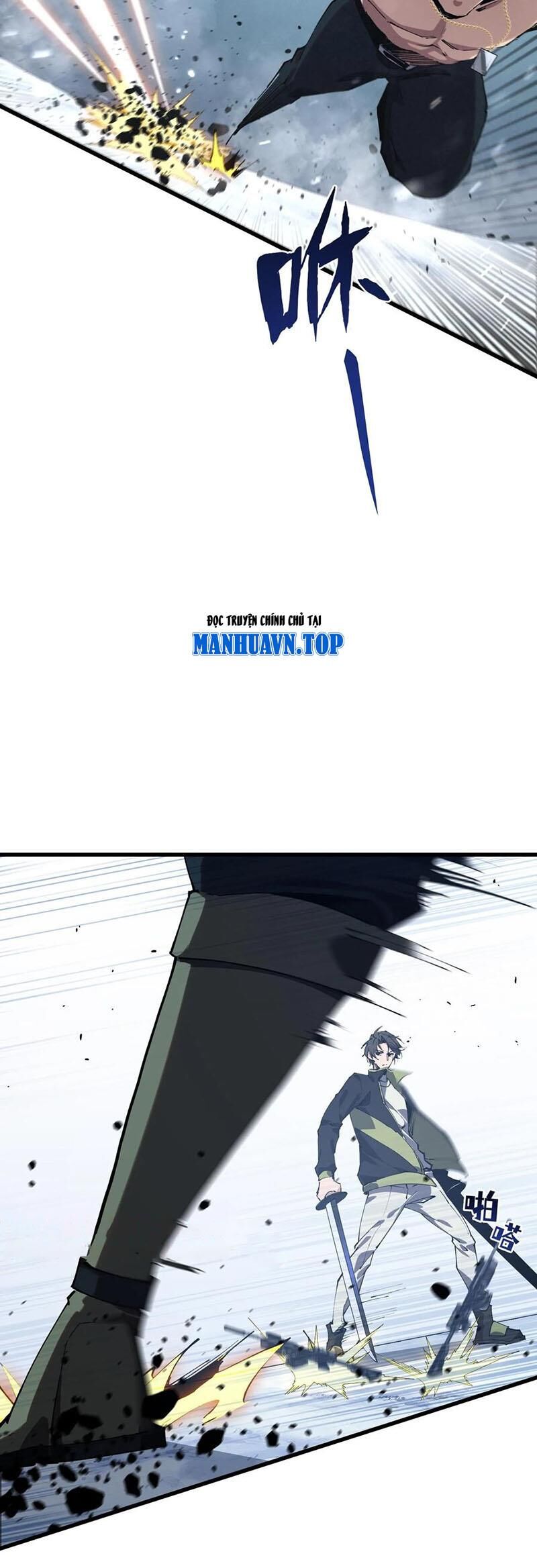 Ta Học Trảm Thần Trong Bệnh Viện Tâm Thần - Chapter 90 - Page 3