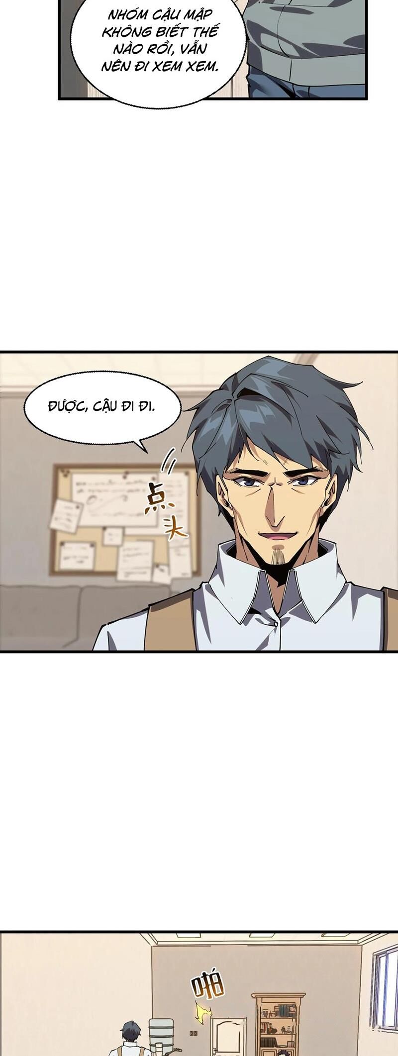 Ta Học Trảm Thần Trong Bệnh Viện Tâm Thần - Chapter 93 - Page 3