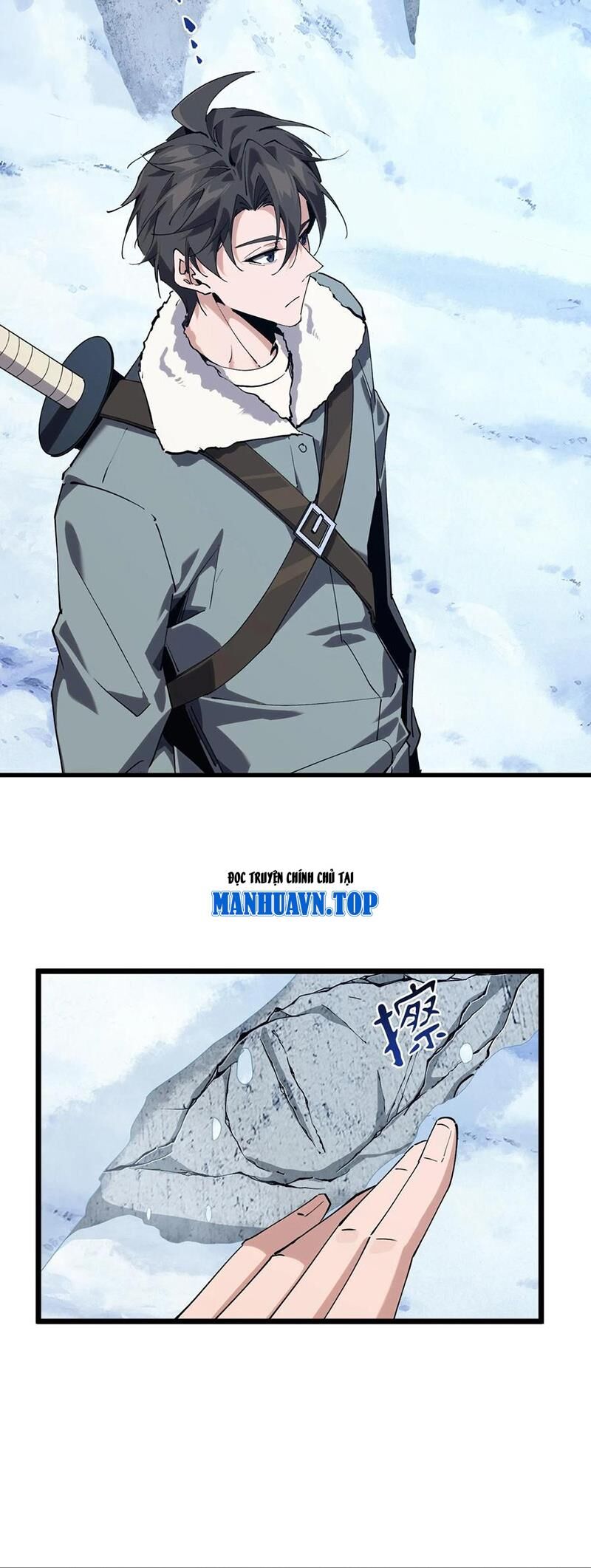 Ta Học Trảm Thần Trong Bệnh Viện Tâm Thần - Chapter 93 - Page 7