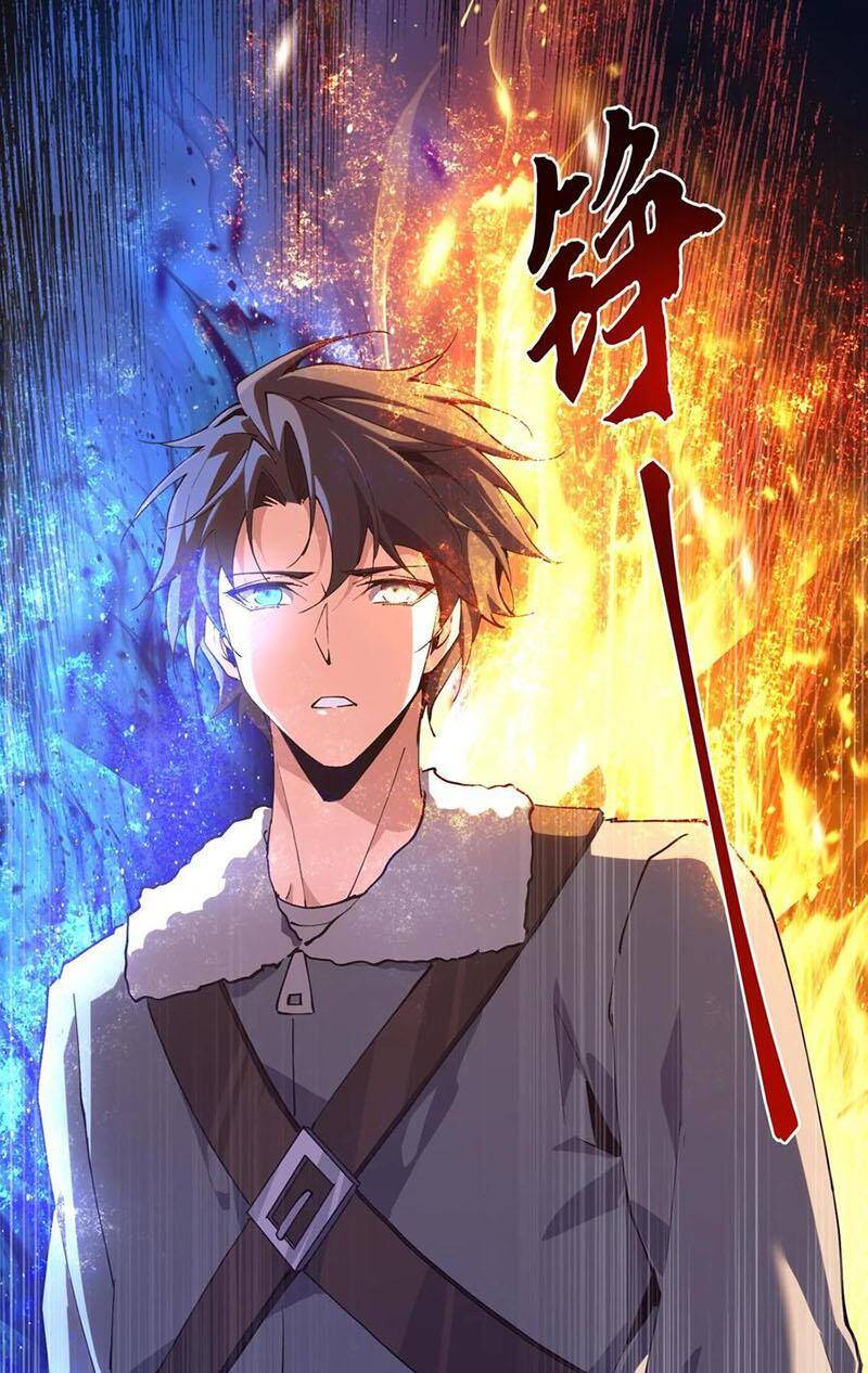 Ta Học Trảm Thần Trong Bệnh Viện Tâm Thần - Chapter 94 - Page 12