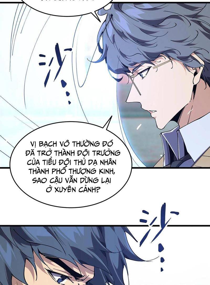 Ta Học Trảm Thần Trong Bệnh Viện Tâm Thần - Chapter 96 - Page 14