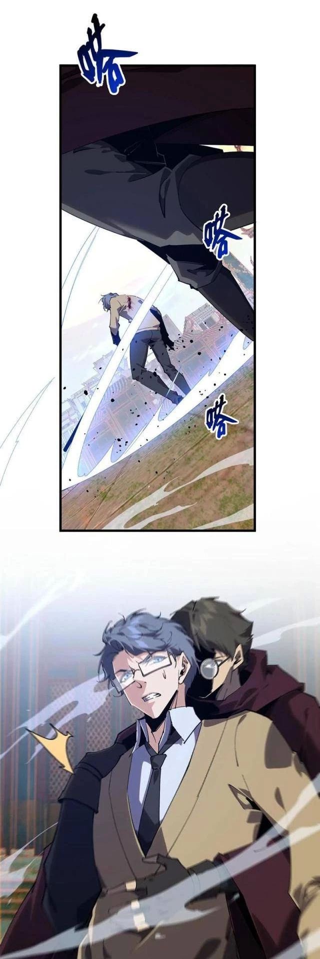 Ta Học Trảm Thần Trong Bệnh Viện Tâm Thần - Chapter 97 - Page 9