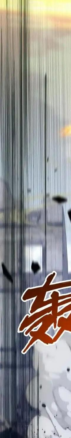 Ta Học Trảm Thần Trong Bệnh Viện Tâm Thần - Chapter 98 - Page 14