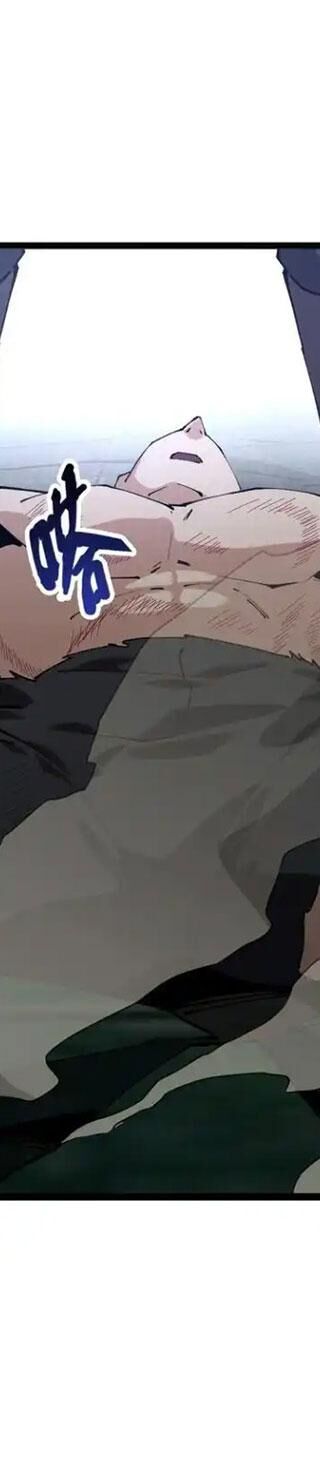 Ta Học Trảm Thần Trong Bệnh Viện Tâm Thần - Chapter 98 - Page 24