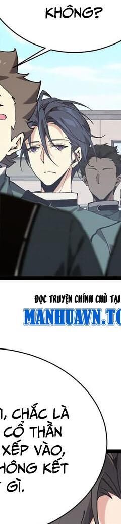 Ta Học Trảm Thần Trong Bệnh Viện Tâm Thần - Chapter 99 - Page 27